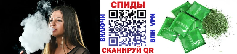 БУТИРАТ вода  дарнет шоп  Динская 