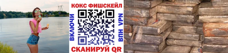 где найти наркотики  Динская  Cocaine Эквадор 