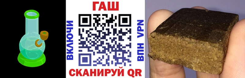 Гашиш Premium  Динская 