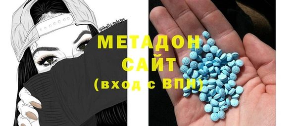 стафф Алексин