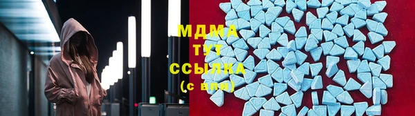 стафф Алексин