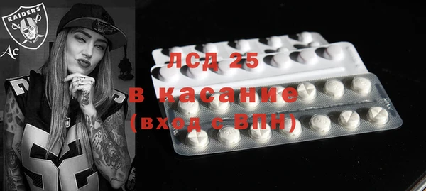 MDMA Premium VHQ Алзамай