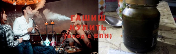 меф VHQ Алексеевка