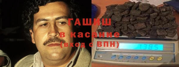 стафф Алексин