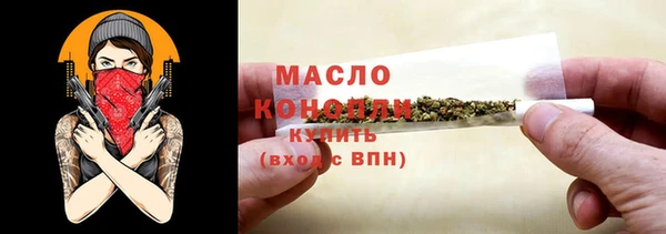 меф VHQ Алексеевка