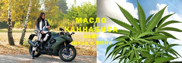 MDMA Premium VHQ Алзамай