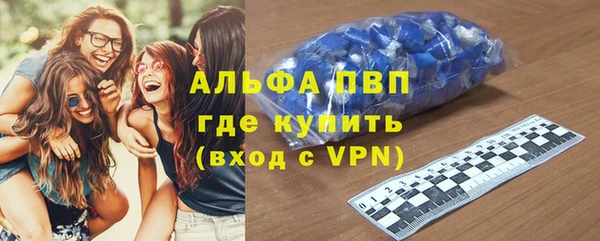 мяу мяу мука Зерноград