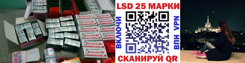 купить наркоту  Динская  ЛСД экстази кислота 