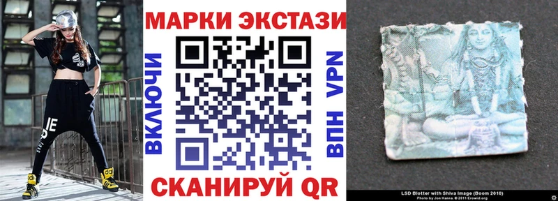 хочу   Динская  Марки N-bome 1,5мг 